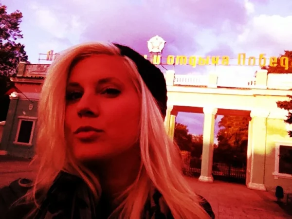 Party in Transnistria? Why yes, I did…